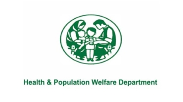 Health-&-Population-Welfare-Department-logo