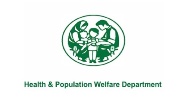 Health-&-Population-Welfare-Department-logo