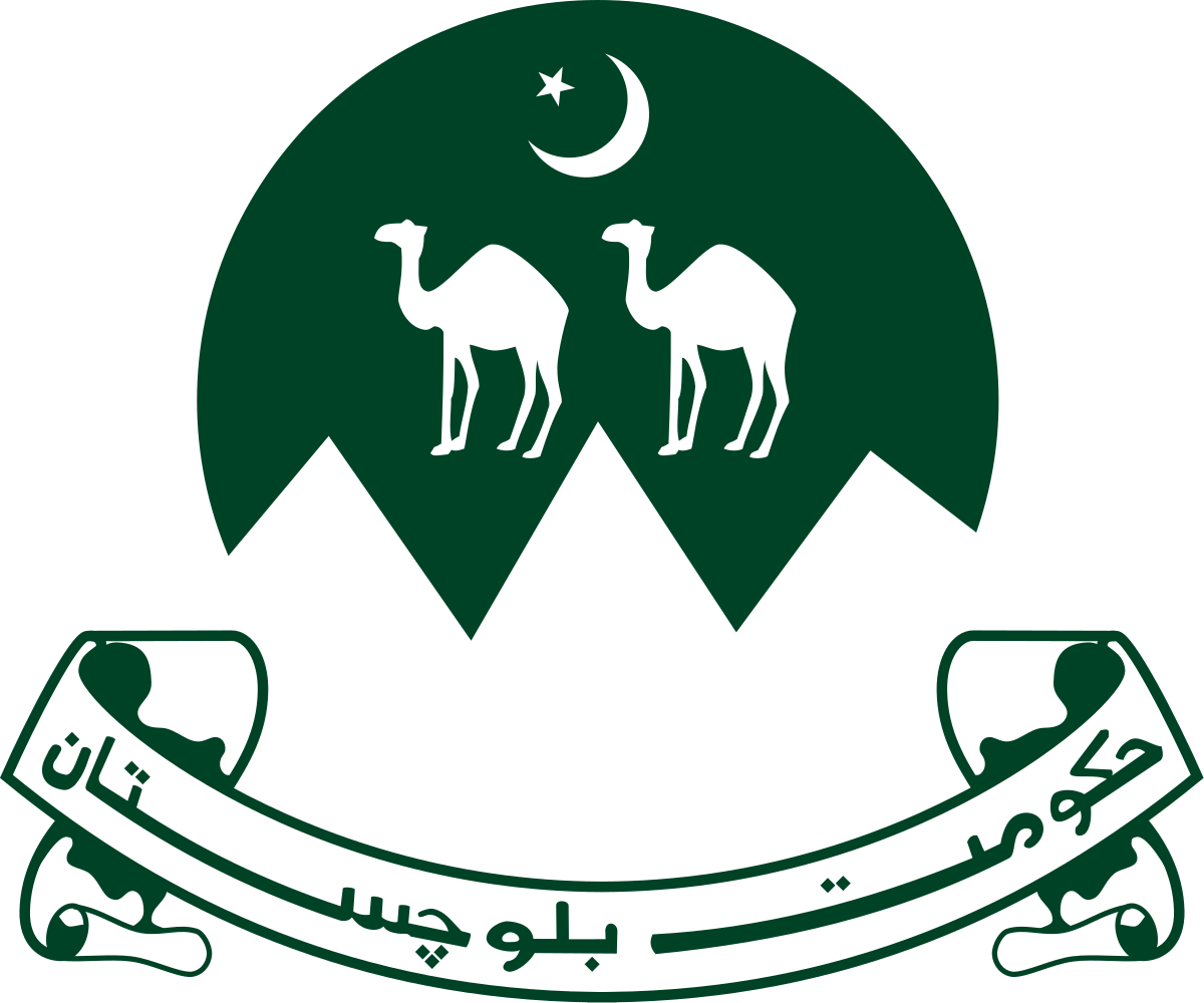Coat Of Arms Of Balochistan.svg