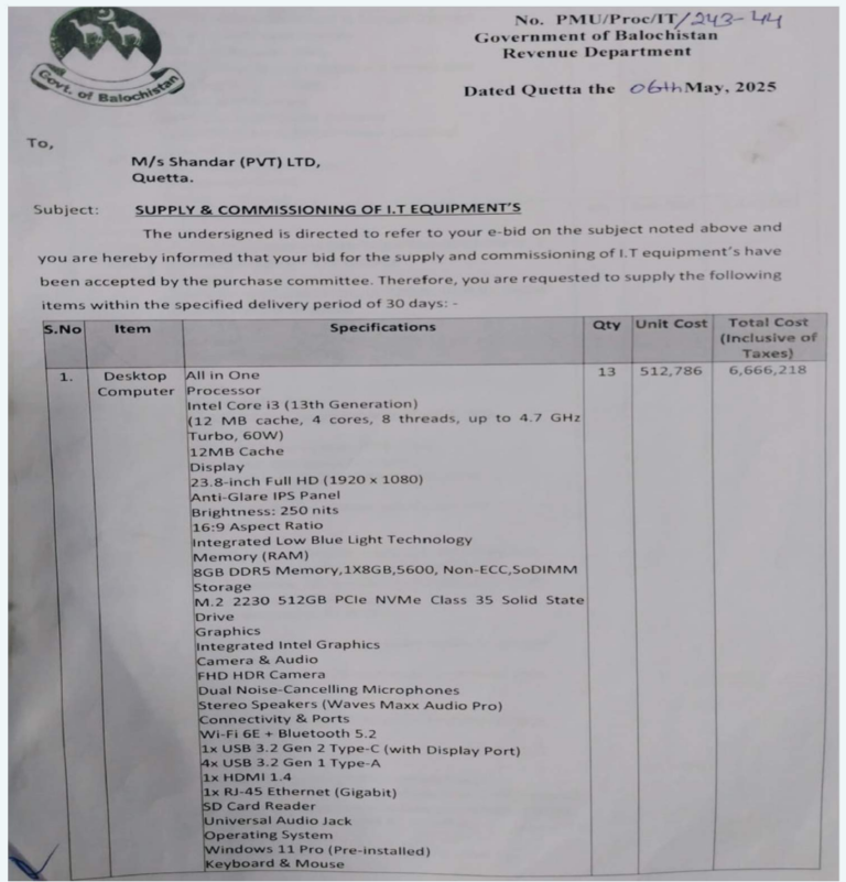 screenshot 2026 04 24 032137